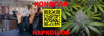прущие крисы Белореченск