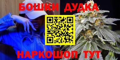 прущие крисы Белореченск