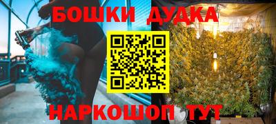 ALPHA-PVP Белорецк