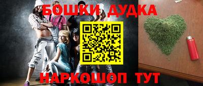 ALPHA-PVP Белорецк