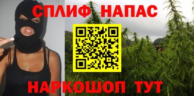 ALPHA-PVP Белорецк