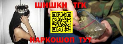 ALPHA-PVP Белорецк