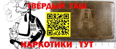 прущие крисы Белореченск